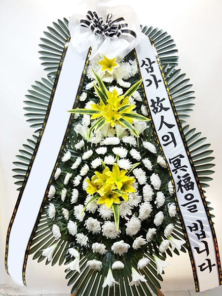 인천세종병원장례식장 가장 인기있는 3단 근조화환