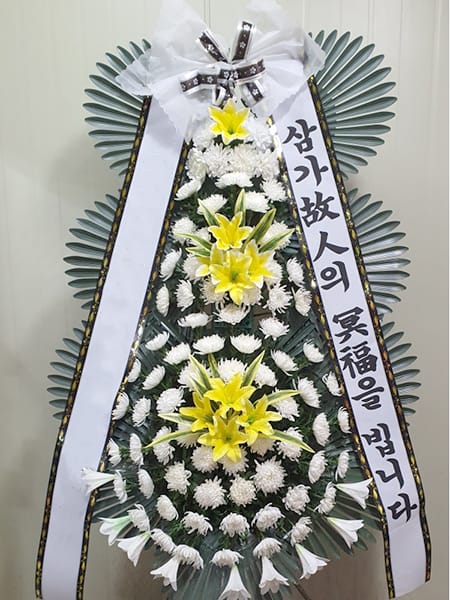 인천세종병원장례식장 향우회에서 주문하신 정성스러운 화환