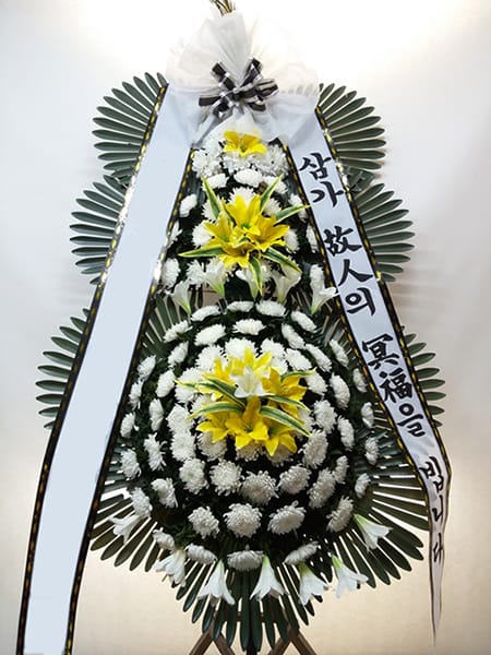 인천세종병원장례식장 노동조합에서 보내신 3단 화환